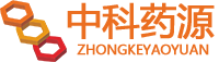 甘肅中科藥源生物工程股份有限公司